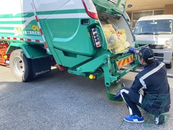 愛知県名古屋市西区のパッカー車ドライバーの求人情報イメージ - 大昭工業株式会社 - No.45747-04