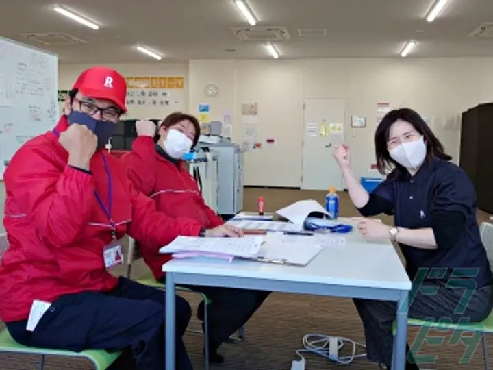 有限会社藤沢急送 の転職情報　No.16429