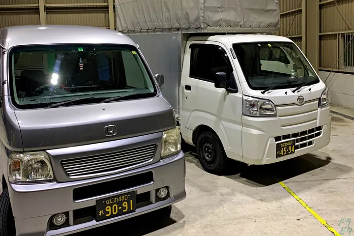 企業のイメージ画像