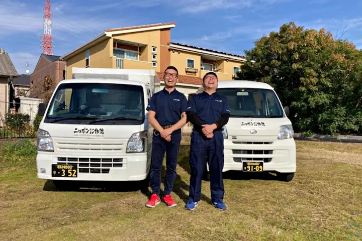 企業のイメージ画像