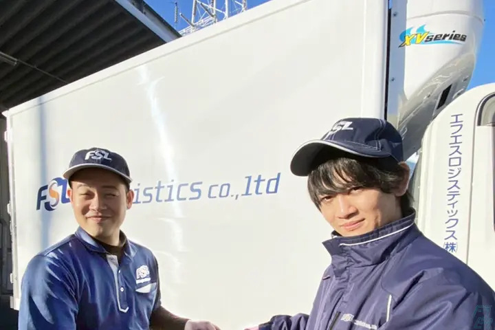 企業のイメージ画像