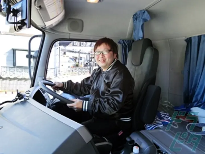 愛知県の運転手求人　No.17532
