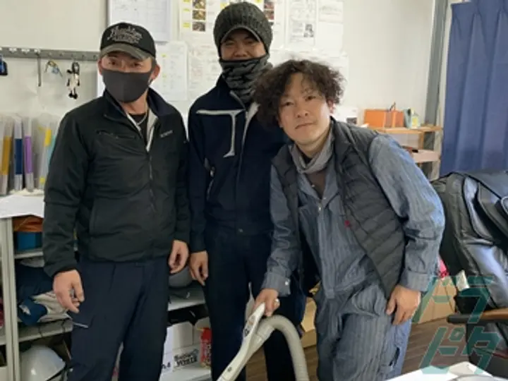 久木野運輸株式会社 のトラック求人　No.28241