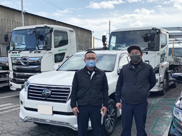 久木野運輸株式会社 の転職情報　No.28241
