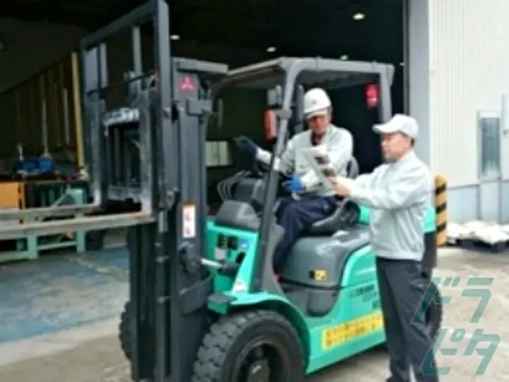 菱自運輸株式会社 の転職情報　No.16995