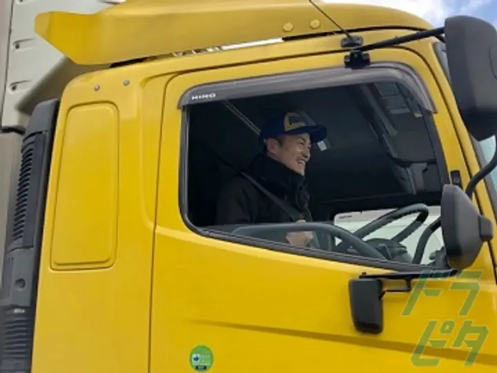 神奈川県の運転手求人　No.17111