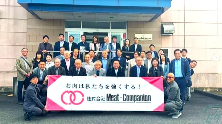 神奈川県相模原市緑区西橋本の中型トラックドライバーの求人情報イメージ - 株式会社ミート・コンパニオン 神奈川事業所 - No.87228-02