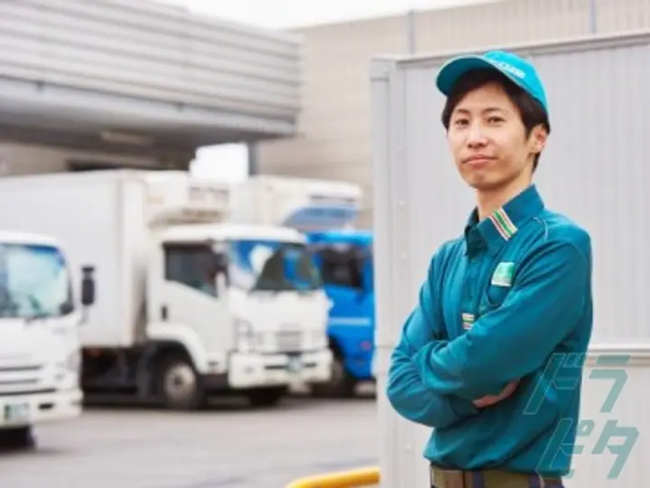 株式会社武蔵野ロジスティクス のトラック求人　No.30060