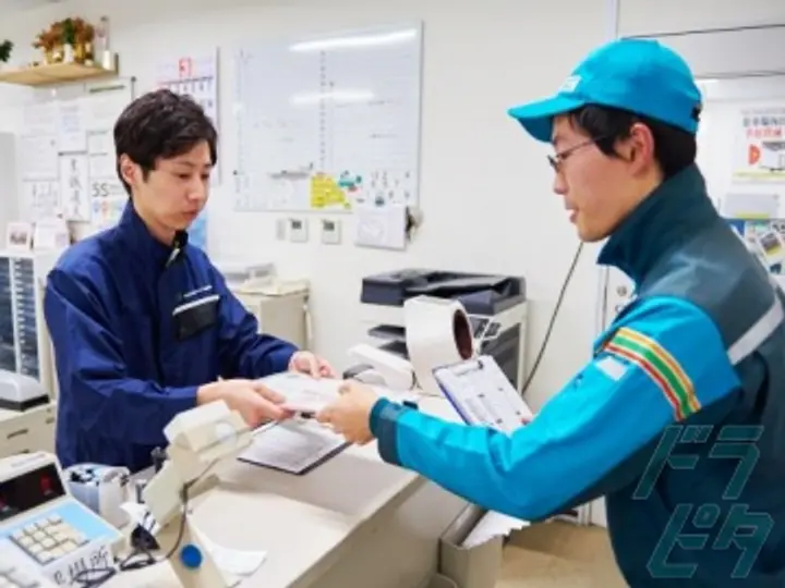 株式会社武蔵野ロジスティクス の転職情報　No.36346