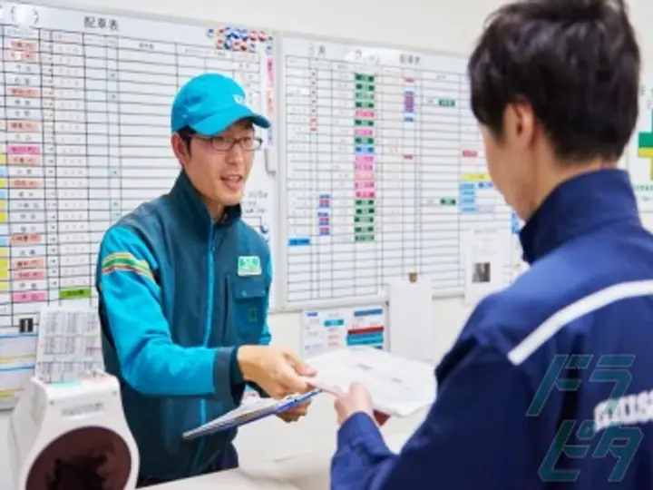 株式会社武蔵野ロジスティクス の転職情報　No.21094
