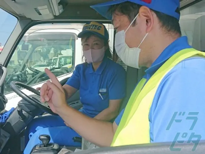神奈川県の運転手求人　No.17415