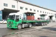 広島県福山市のトレーラー（牽引）の求人情報イメージ - 丸加海陸運輸株式会社  本社 - No.63378-01