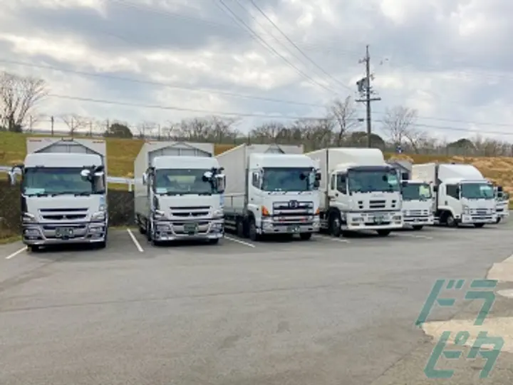 ドリームロジテック株式会社 のトラック求人　No.17323