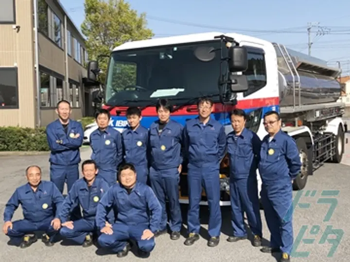 岐阜県の運転手求人　No.78552