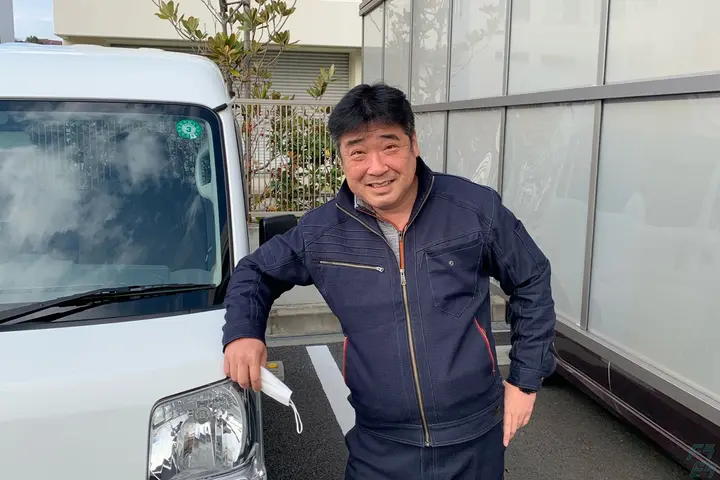 企業のイメージ画像