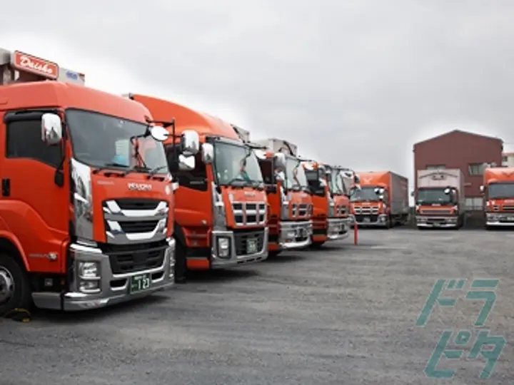 株式会社大翔 のトラック求人　No.85158