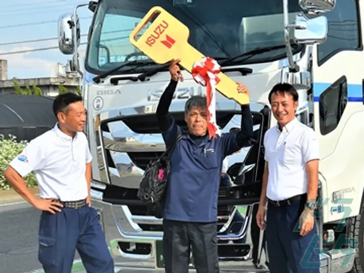 大阪北陸急配株式会社 のトラック求人　No.21806