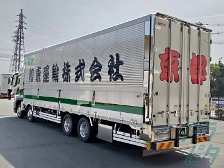 京都府の運転手求人　No.67998
