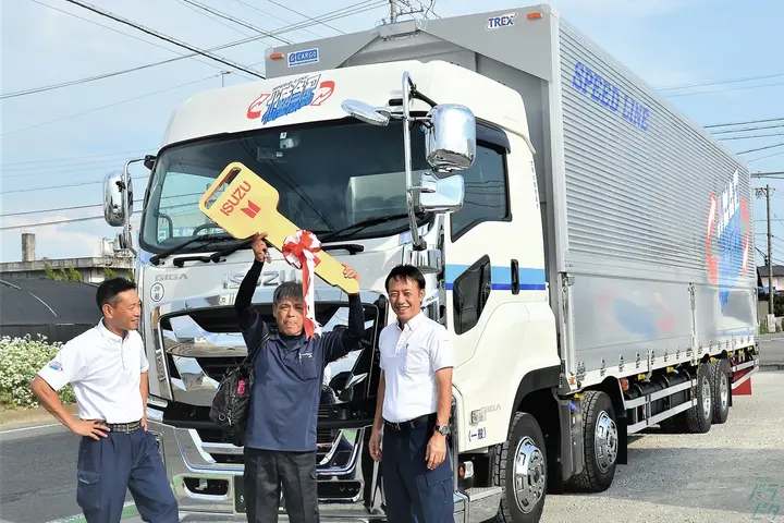 企業のイメージ画像