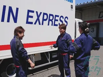 愛知県一宮市の中型トラックドライバーの求人情報イメージ - 有限会社大輪輸送 一宮共配センター - No.88883-03