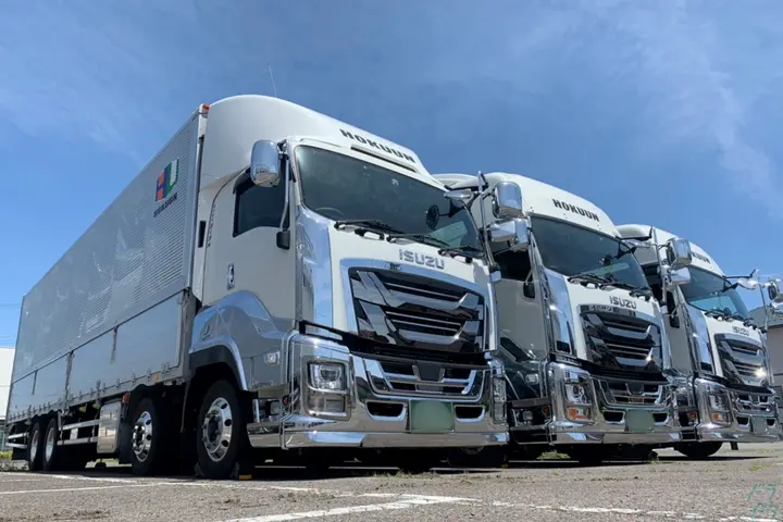 企業のイメージ画像