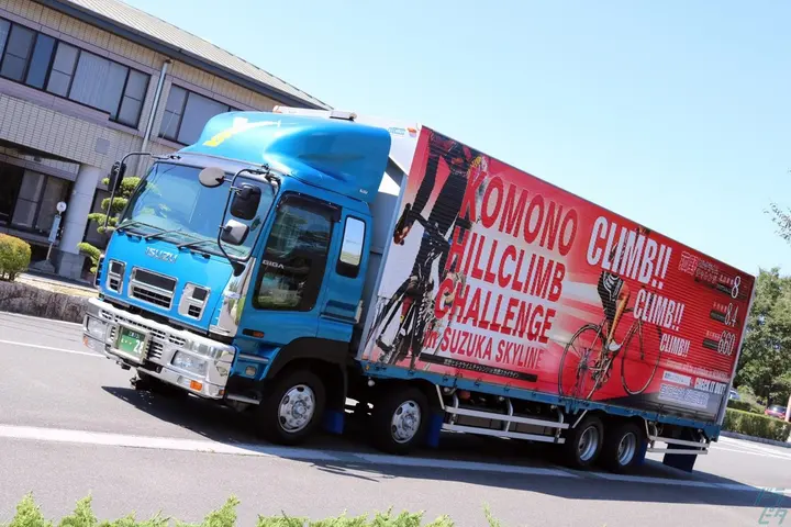 企業のイメージ画像