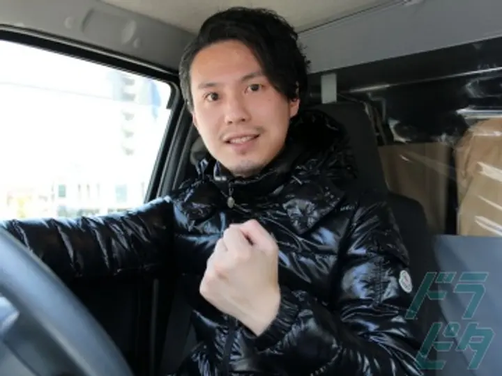 有限会社シージェイユニオン のトラック求人　No.66265