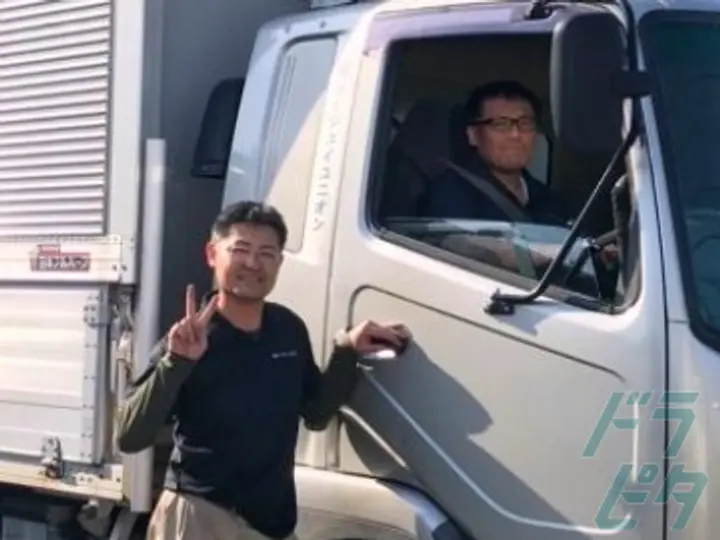 愛知県の運転手求人　No.66265