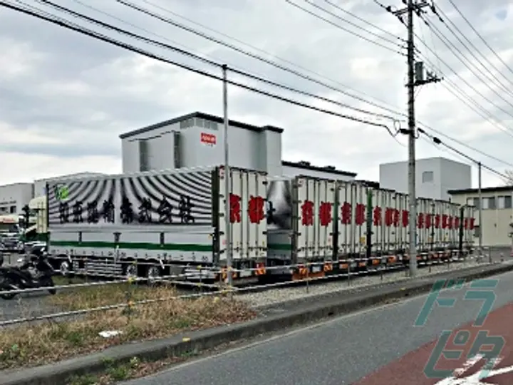 和束運輸株式会社 のトラック求人　No.21039
