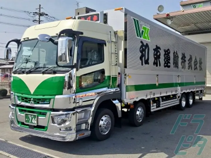 和束運輸株式会社 のトラック求人　No.63633