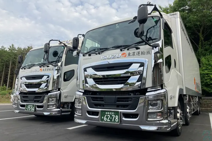 企業のイメージ画像