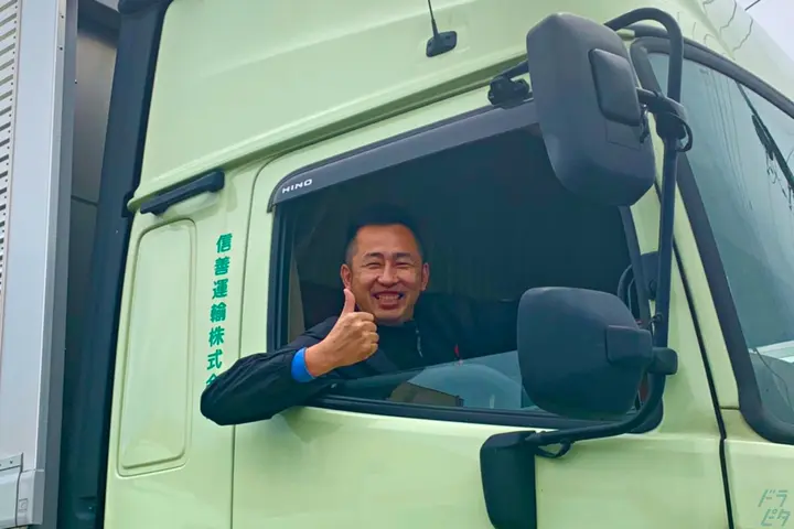 企業のイメージ画像