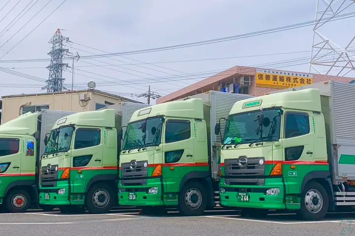 企業のイメージ画像