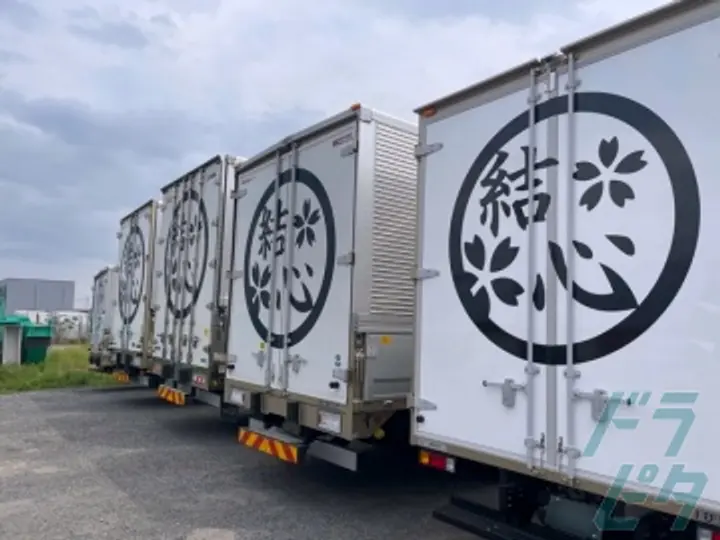愛知県の運転手求人　No.27836