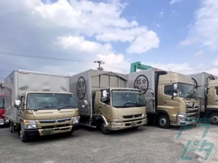 株式会社結心 の転職情報　No.27836