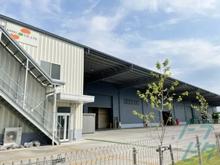 株式会社山紀 行田物流センターの転職情報　No.29294