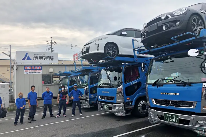 企業のイメージ画像