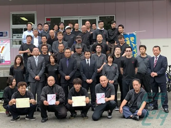 株式会社ランドキャリー のトラック求人　No.25738
