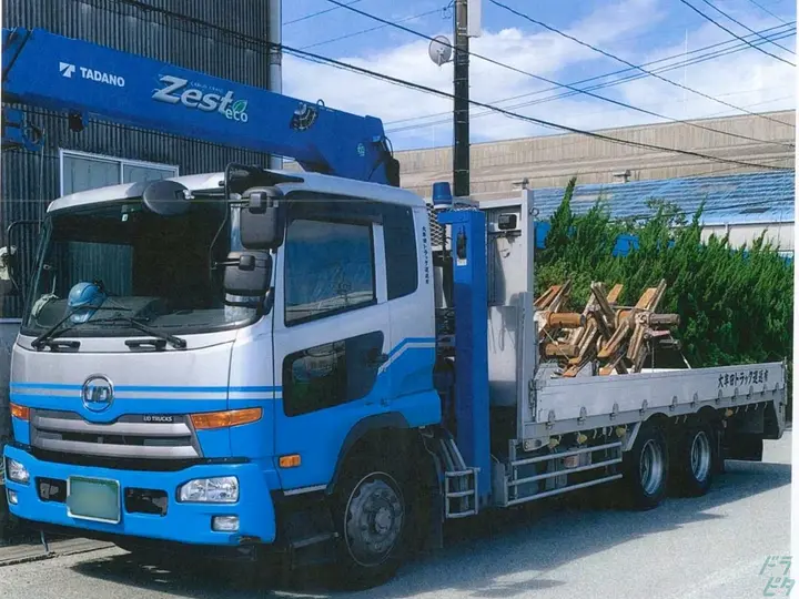 大牟田トラック運送有限会社 のトラック求人　No.71681