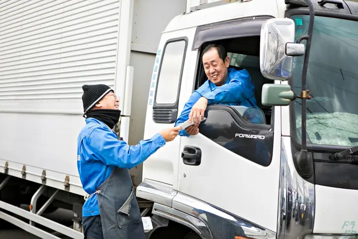 企業のイメージ画像