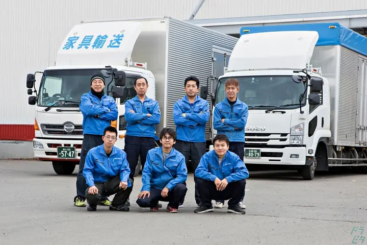 企業のイメージ画像