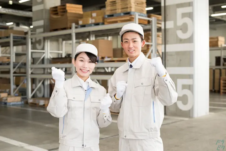 企業のイメージ画像