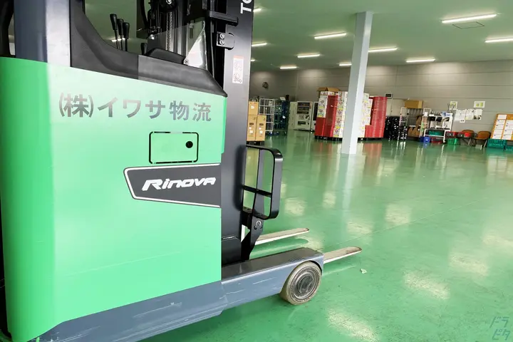 企業のイメージ画像