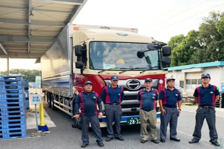 企業のイメージ画像