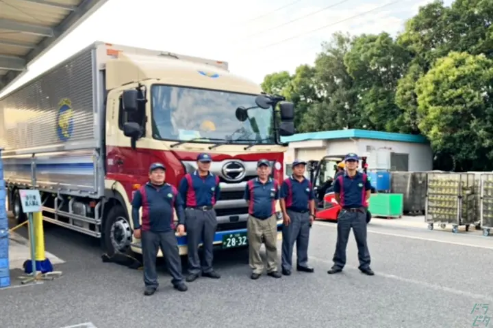 企業のイメージ画像