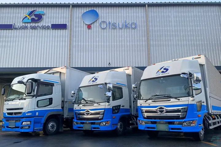 株式会社ラックサービス のドライバー求人情報　No.20850