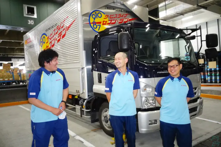 企業のイメージ画像