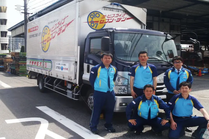 企業のイメージ画像