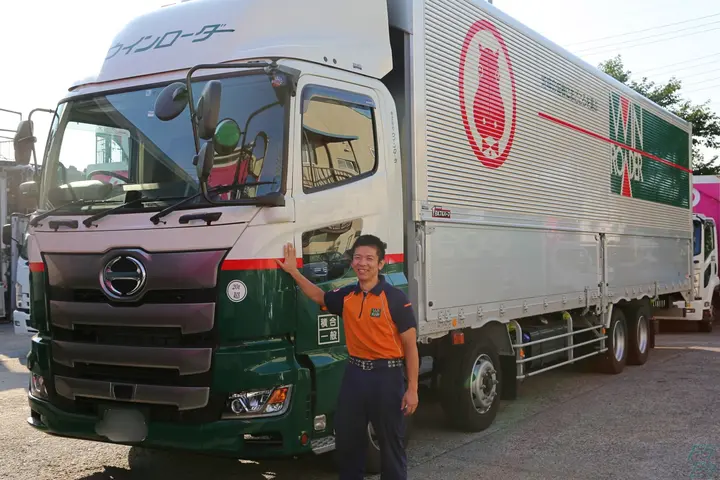 企業のイメージ画像