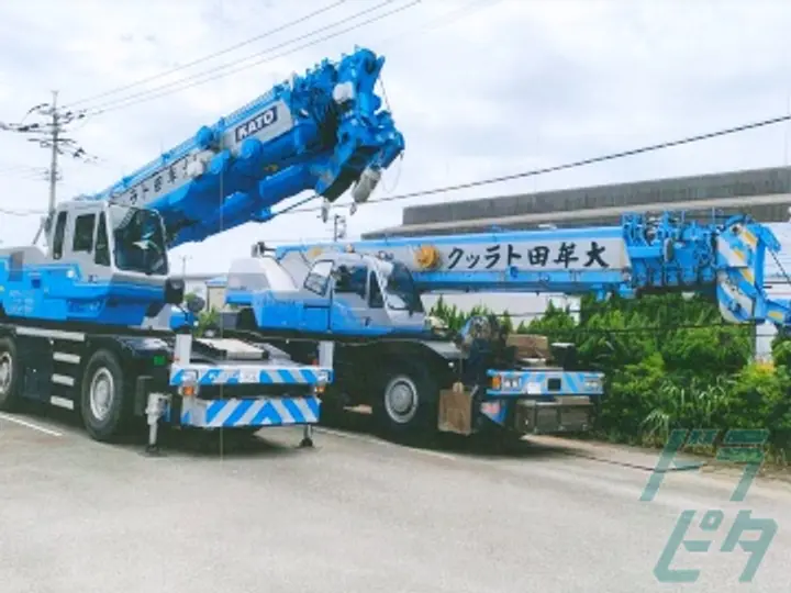 福岡県大牟田市の建設機械オペレーターの求人情報イメージ - 大牟田トラック運送有限会社 - No.77405-02